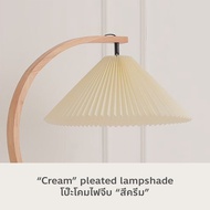 โคมไฟตั้งพื้น+โต๊ะ(ไม้แท้) A1-06 ไม้โค้ง+โต๊ะโป๊ะจีบ ปรับไฟได้ 3 สี รับประกัน 1 ปีเต็ม Apolee.com