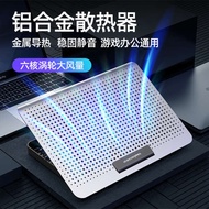 ◈Core Ice Zun A19 Laptop Radiator Base 14" 15.6" Laptop Stand Aluminum Alloy Desktop Booster Shelf Silent Gaming Laptop for Lenovo ASUS Dell▲