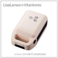 【現貨 限定款】日本 Vitantonio Lisa Larson 厚燒 熱壓 三明治機 吐司機 粉 VHS-10-LS