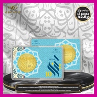 GB GOLD Signature 10 Dinar 42.5g (Emas 999.9)