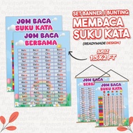 PRACTICE BANNER TO READ THE SUKU WORDS - MATERIALS FOR TEACHING 1 DAY SHIP