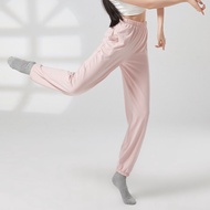 Modern Dance Practice Clothes Dance Pants Women's Bodysuit Classical Dance Chinese Dance Carrot Pant
