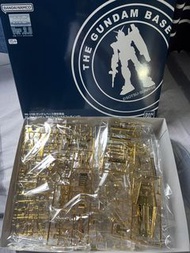 MG GUNDAM BASE限定Gold 電鍍RX78-2