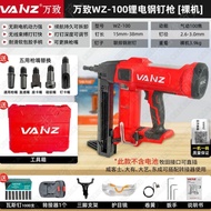 🌟Preferred-Invoices🌟 Wanzhi Lithium Battery Steel Nail Gun Nail Shooting Plumber Special Nailing Gun