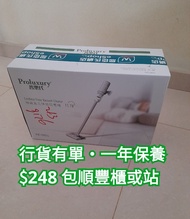 1353好評👍「友和」售$499  ✳️全新未開盒 普樂氏 抹地吸塵機-配備拖地板，吸塵同時拖地。 强吸力 無線吸塵機 USB充電吸塵機 家用吸塵機 車用吸塵機 直立吸塵機 手提吸塵機
✅️行貨有單，
