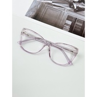 Wide Cat Eye Glasses, Latest Plastic Material, Photochromic Glasses, Can Reduce Minus,/Pls,/Cyl