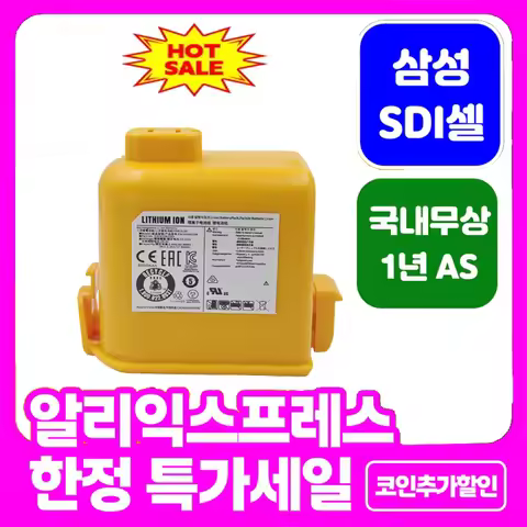 Vacuum Cleaner Battery 6000mAh for LG A9 Battery A9+ A9 Plus EAC63758601 EAC63382202 EAC63382202 for