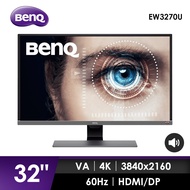 【32型】BenQ EW3270U 4K HDR舒視屏液晶顯示器 EW3270U