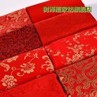 AT/💛Shuzeyun Red Fabric Pure Cotton Happy Event Silk Cloth Wedding Celebration Decoration Red Silk Cloth Fabric Opening