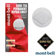 [MONT-BELL Japan] GORE-TEX Waterproof Jacket Ironing Repair Film.raincoat Rain Pants Patch.hole Perf