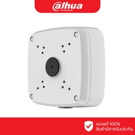 DAHUA Cctv Camera Box Model DH-PFA121