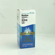 Boston ADVANCE Cleaner for RGP (30mL)