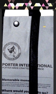 禮物袋 @ PORTER INTERNATIONAL  輕盈   小型環保袋 收納袋 多用途袋 化妝袋  午飯 收納 水壺 眼鏡 電話 銀包 最適宜 22 x 26.5  x 11.5cm 原裝 正品