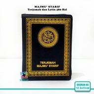Majmu Syarif Resleting Besar Buku Mazmu Surat Yasin Tahlil Lengkap Arab Latin Terjemahan