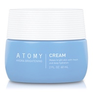 ATOMY HYDRA BRIGHTENING CARE SET อะโทมี่ ไฮดรา ไบรท์เทนนิ่ง แคร์ เซ็ต