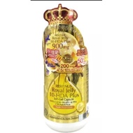 🔥Apply cashback & free shipping voucher 🔥  Nano Japan Royal Jelly 10-HDA Premium (70'S)