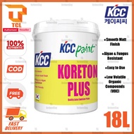 18Litre KCC Koreton Plus 9145 Brilliant White 18L (Interior Wall & Ceiling Emulsion Paint) Cat Dindi