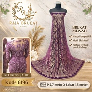 Code 6196 - Two Tone Semi-French Brocade Panel Fabric - Grade B - Length 2.7 m Width 1.5 m - Materia