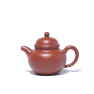 Raw Ore Cinnabar Pure Hand-Carved Drawing Ball 210cc Yixing Purple Clay Teapot Chinese Kung Fu Teapo