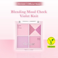 DASIQUE Blending Mood Cheek 05 Violet Knit