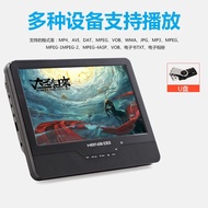 Yanghua portable mobile DVD player all-in-one CD vcd dvd player DVD Song CD player for the elderly play Machine car Player Black