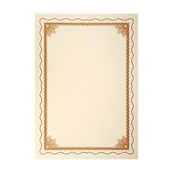 Certificate Paper A4 Blank Certificate Paper A4 Certificate Blank Certificate Paper Thank You Certif