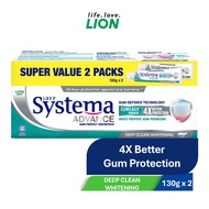 SYSTEMA Advance Toothpaste - Deep Clean Whitening Super Value (2x130g)