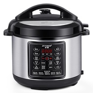 Electric Pressure Cooker Household Intelligent Multifunctional Automatic High Pressure Cooker Rice C