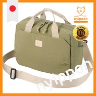 Hakuba Chululu Lumo Camera Bag Collection - Various Styles Available