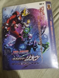 DVD 假面騎士時王劇場 NEXT TIME