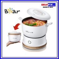 Bear 1L Electric Travelling Multi Cooker Multi-Function Portable (DRG-C10D1)