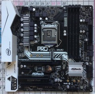 華擎 B250M Pro4 主機板+i5-7400 i5-7500 i7-7700+DDR4 8G或16G