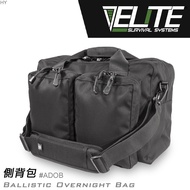 ELITE Ballistic Overnight Bag Side Backpack ADOB