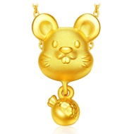 CHOW TAI FOOK 999 Pure Gold Chinese Zodiac Pendant - Rat R18763