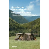 NH Village 13 Roof Automatic Tent_Flashship