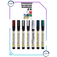 Mr. Hobby Gundam Marker EX XGM01-XGM08 Gundam Painting Marker / XGM100 Plated Silver Chrome Gundam M