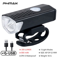 PHMAX ไฟจักรยานชาร์จ USB 300 Lumens ไฟหน้า LEDไฟหน้าไฟจักรยานไฟท้ายจักรยานไฟฉายเตือน