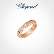 [With Packaging Box] Chopard Chopard Small Ice Cube 18K Gold Wedding Diamond Jewelry Couple Wedding 