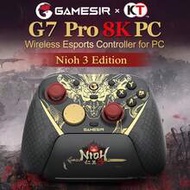 GameSir G7 Pro 8K PC Nioh 3 Edition Gamepad Wireless Esports Controller For Windows Steam For Switch