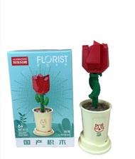 [Hàng tặng không bán - HC Gift] - Bộ lắp ráp hình hoa (quà tặng mẫu ngẫu nhiên)