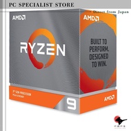 AMD Ryzen 9 3950X, without cooler, 3.5GHz, 16 cores / 32 threads, 70MB, 105W [Authorized domestic di