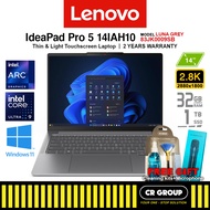 Lenovo IdeaPad Pro 5 14IAH10 - Intel Core Ultra 9-285H - Intel Arc 140T - 32GB RAM - 1TB SSD (2Yrs L