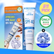 W.DRESSROOM Revive Hand Cream SPF40/PA+++ 50ml (Set/Single)