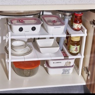 Sink Rack, Expandable Under Sink Multipurpose Kitchen Rack