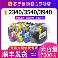 For Brother Printers MCF-J2340DW MFC-J3540DW J3940DW Compatible Ink Cartridge LC492XL