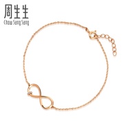 Chow Sang Sang 周生生 Love Decode 18K Rose Gold Diamond Ribbon Bracelet 89866B