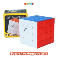 QIYI 4x4 Magnetic Puzzle Cube Children's Toy - Puzzle Games