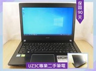 Z30 UZ3C二手筆電 ACER E5-475G i5七代四核3.1G/2G獨顯/8G/固態128G/14吋紫色 雙碟