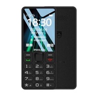 OTHER - Philips/飛利浦 E6216全網通4G老人機 E6216大屏大按鍵老人手機 4G 大屏幕老人機 繁體版 黑色 長者手機【平行進口】