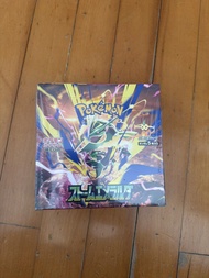 【現貨|未開封日版 Storm Emeralda 原盒】  寶可夢集換式卡牌遊戲 MEGA M6 |  $560 綠寶石風暴 烈空座